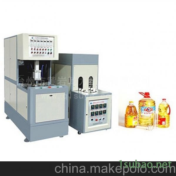 供应灯罩吹瓶机,半自动吹瓶机 塑料吹塑机图3