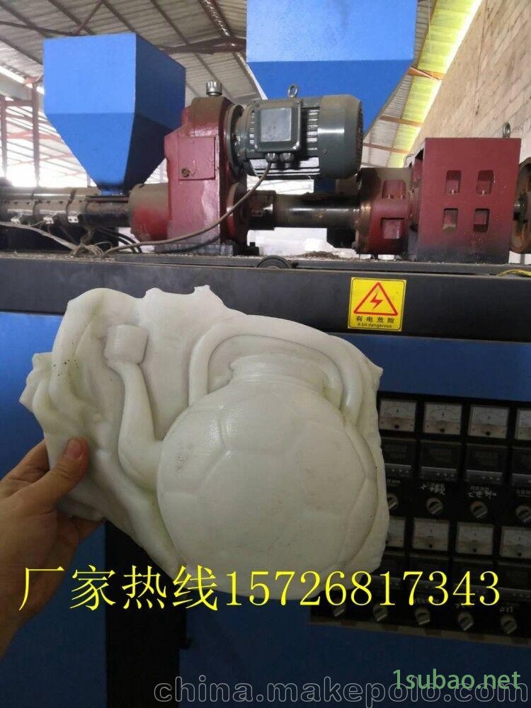 重庆吹塑机图4