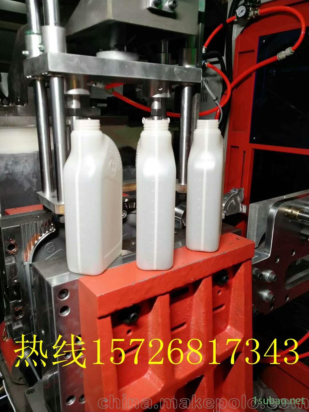 全自动中空吹塑机、油壶吹瓶机、洗洁精吹塑机图3