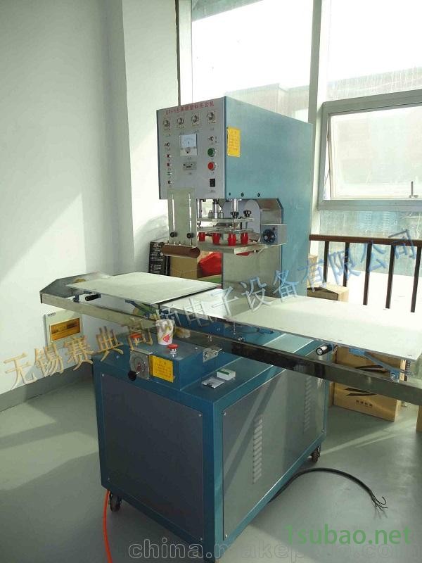 自产自销 双头气动高周波吸塑封口机,PVC塑料泡壳封口机 品质优越图4