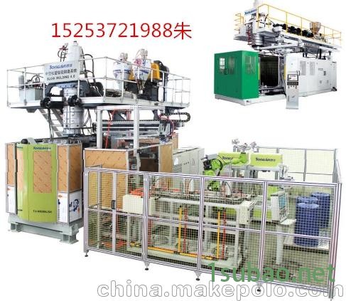 制造塑料桶机器全自动中空吹塑机图2