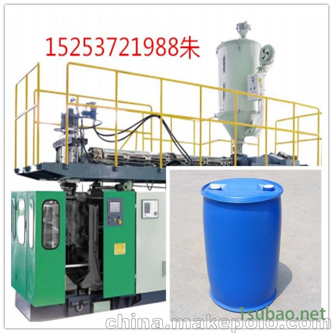油桶全自动吹塑机  蓝桶制造机器 全自动吹塑机图4