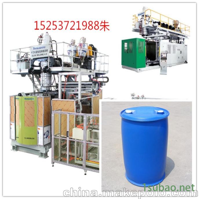 油桶全自动吹塑机  蓝桶制造机器 全自动吹塑机图3