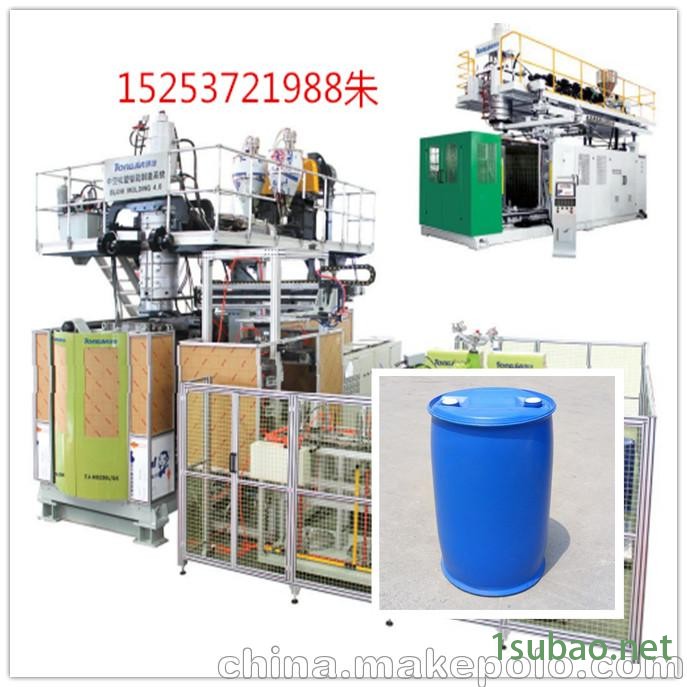 油桶全自动吹塑机  蓝桶制造机器 全自动吹塑机图2