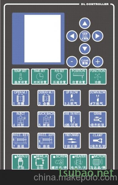 大型吹塑机 中空成型机 电脑控制器 100点壁厚控制器 伺服阀