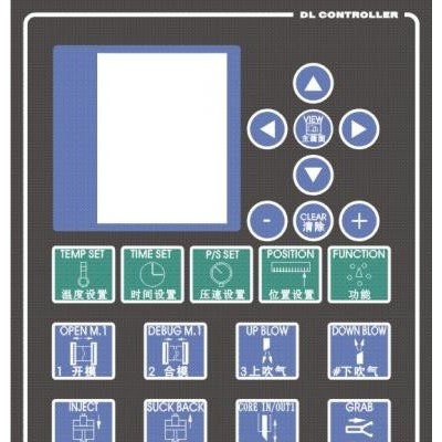 大型吹塑机 中空成型机 电脑控制器 100点壁厚控制器 伺服阀