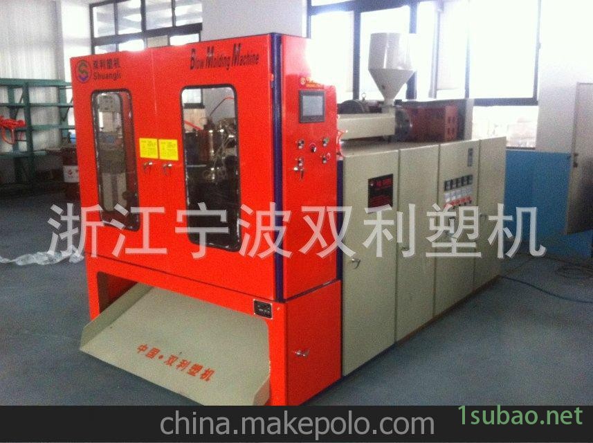 广东全自动吹瓶机 吹塑机图2