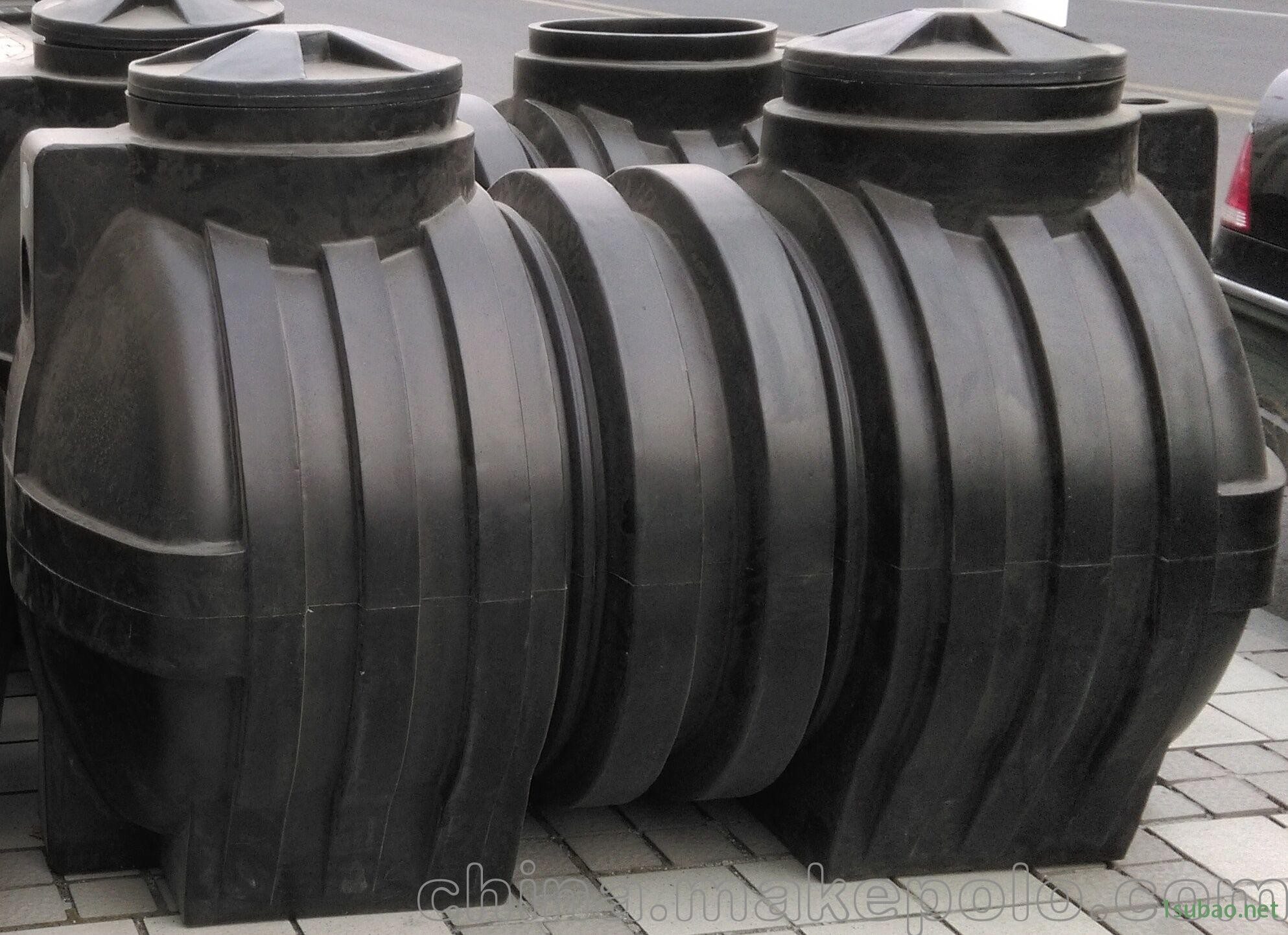 化粪池生产机器吹塑机图1