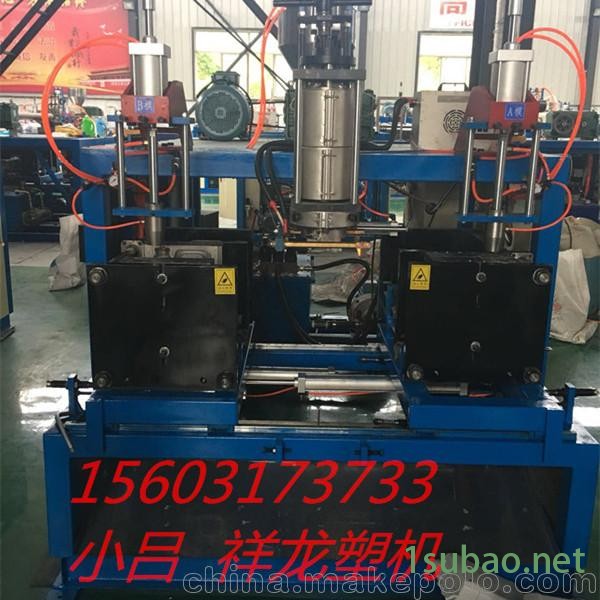 保定白沟日化瓶吹瓶机  洗洁精塑料吹塑机图3