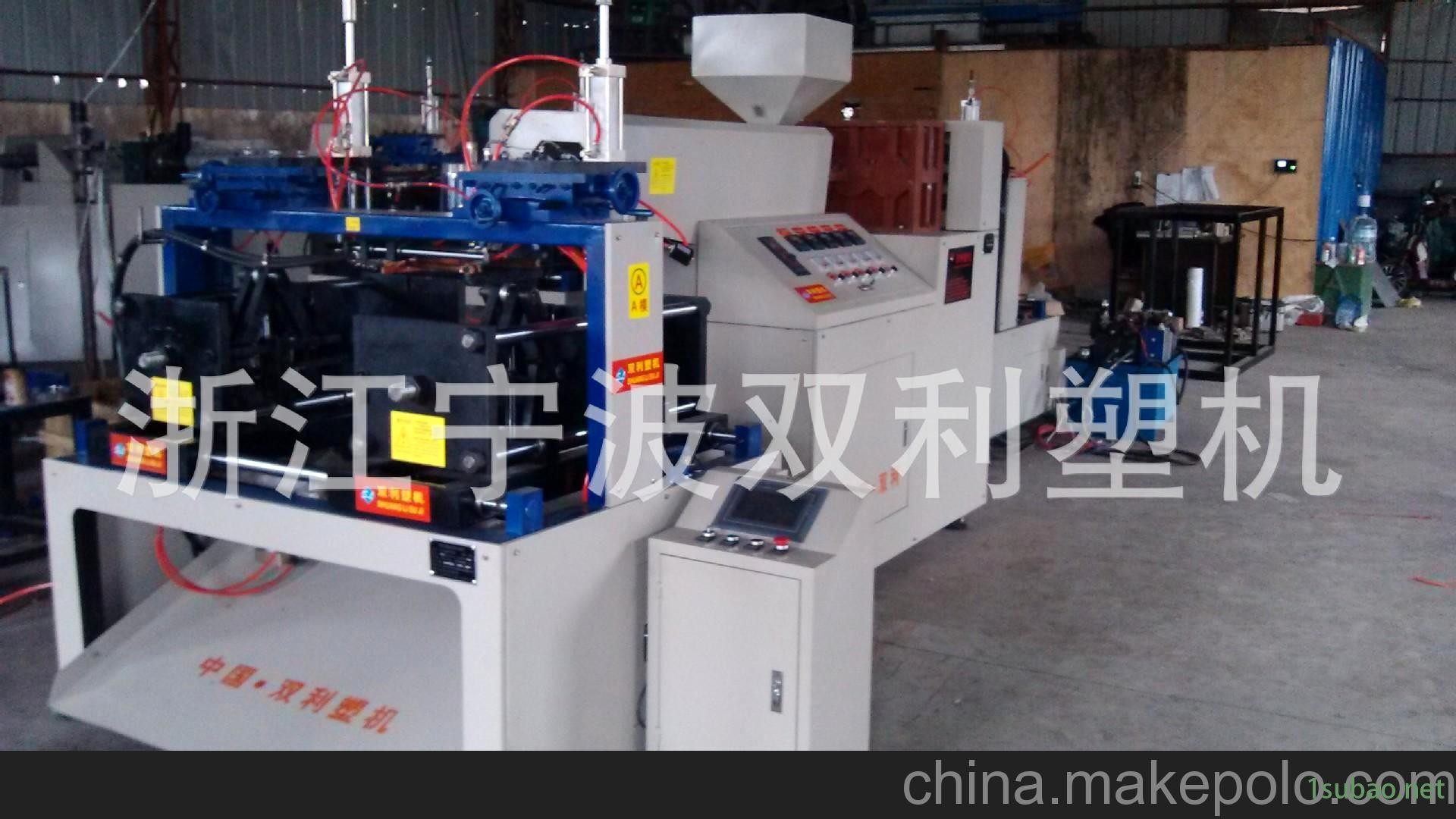 供应广东全自动吹塑机图3