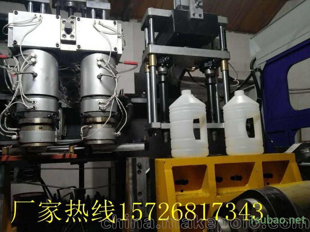 宁波吹塑机图4