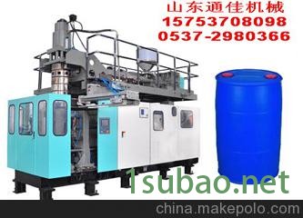 供应200L化工桶吹塑机-通佳吹塑机图2