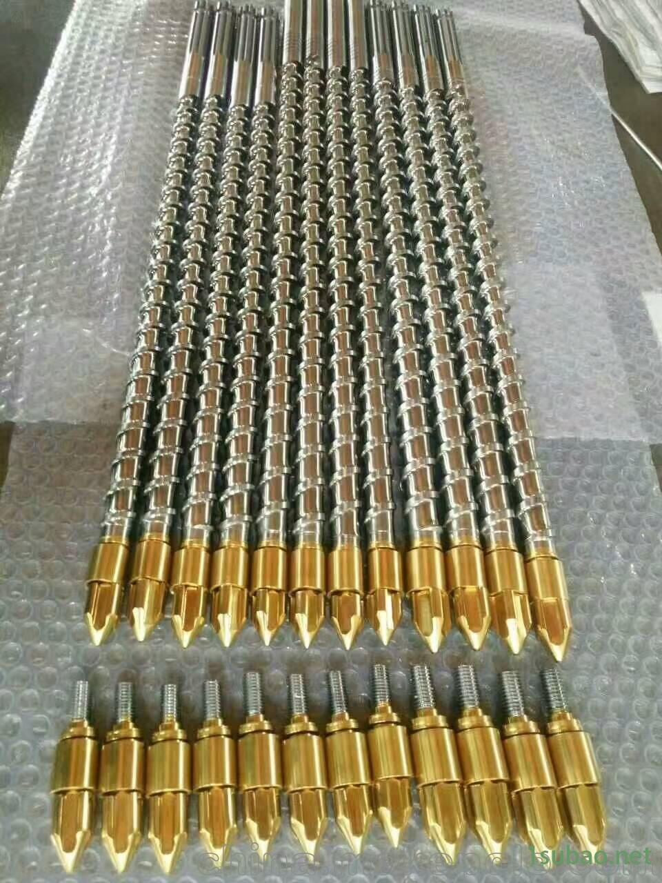 厂家直销吹膜螺杆,吹膜机专用螺杆图2