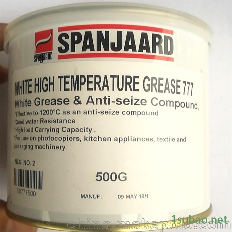 英国Platinum screw detergent白金螺杆清洗剂图2