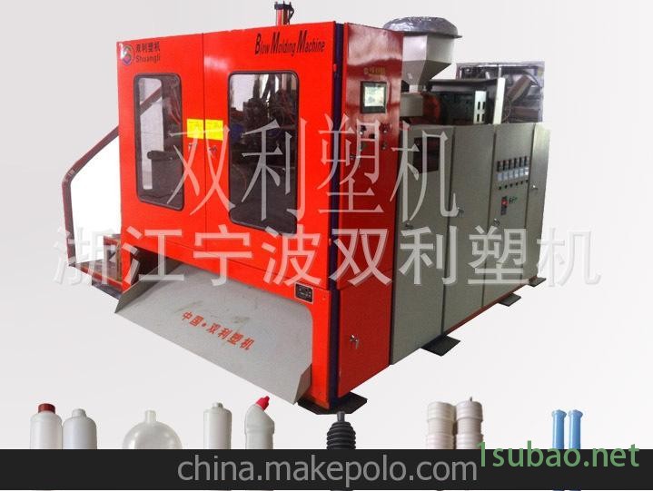 河南吹塑机厂家 中空吹塑机图2