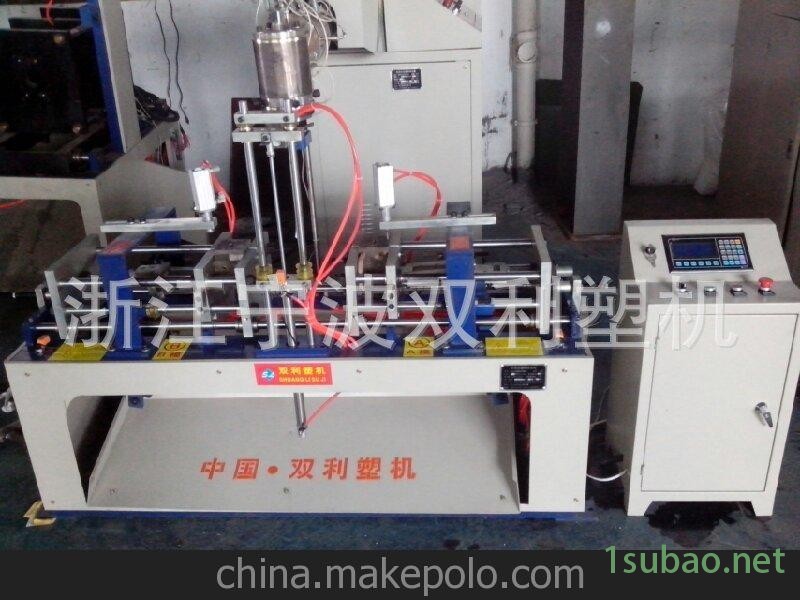 供应江苏兴化鱿鱼鱼钩吹塑机 双利图2