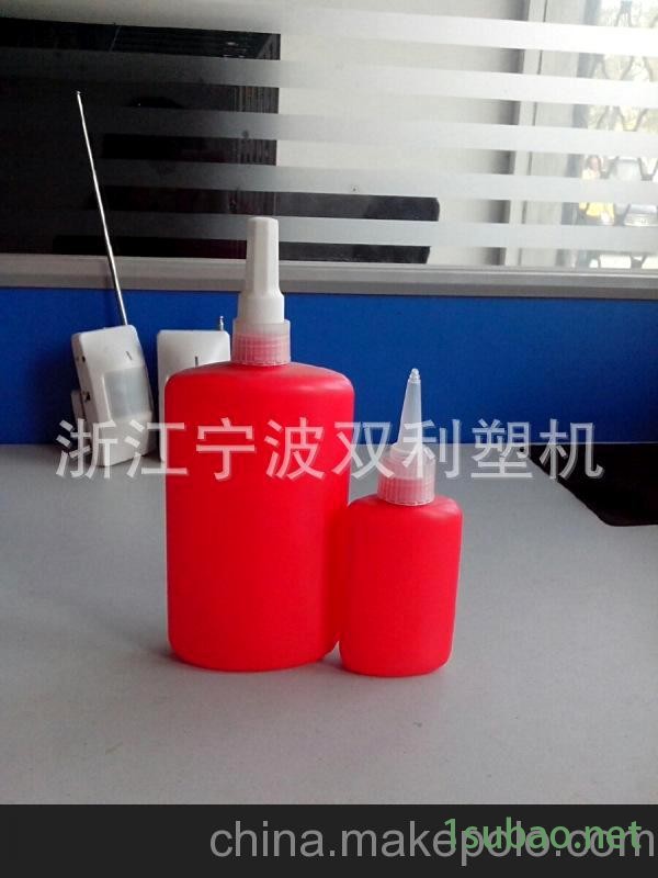 供应宁海全自动吹塑机图3