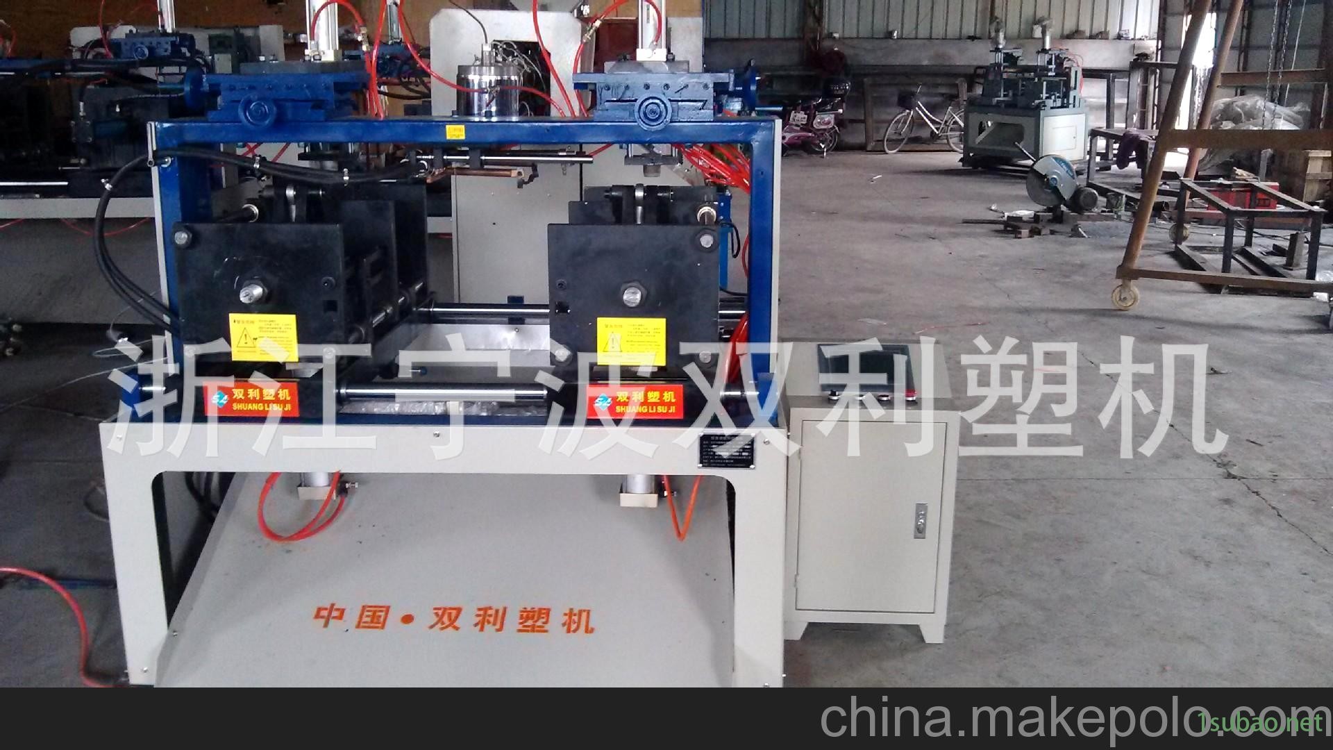 供应宁海全自动吹塑机图4