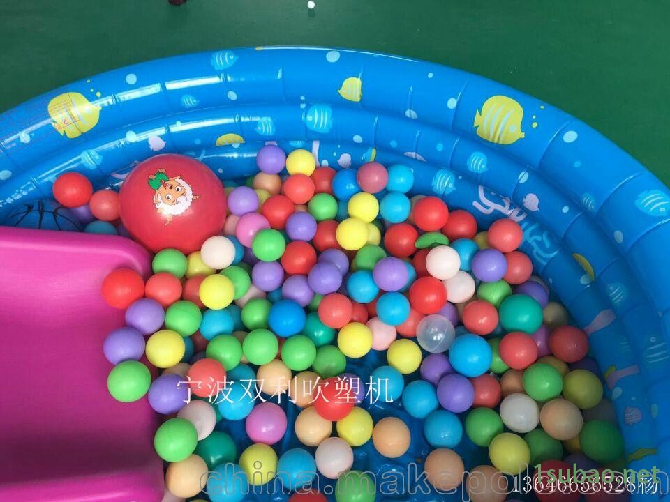 供应广东海洋球吹塑机图2