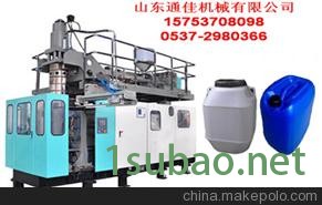 供应50L化工桶生产设备-90吹塑机图2