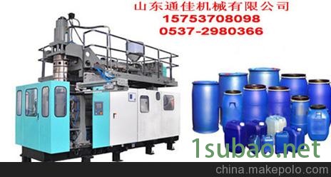 供应50L化工桶生产设备-90吹塑机图4