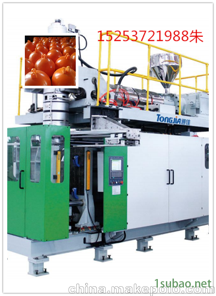 江浙沪警示浮球吹塑机深海浮球设备吹塑机图4