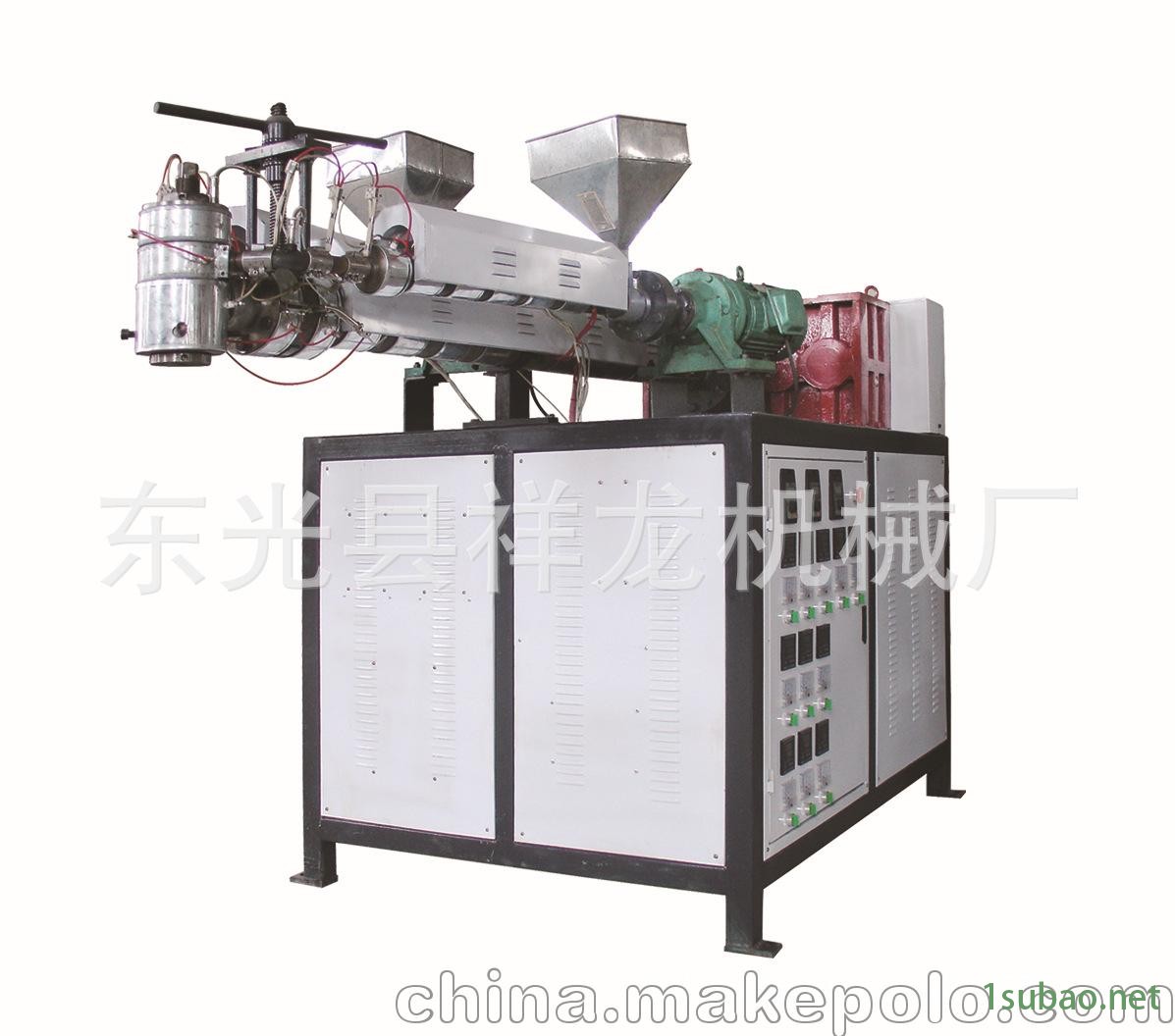 祥龙全新储料缸吹塑机堆码桶吹塑机图4