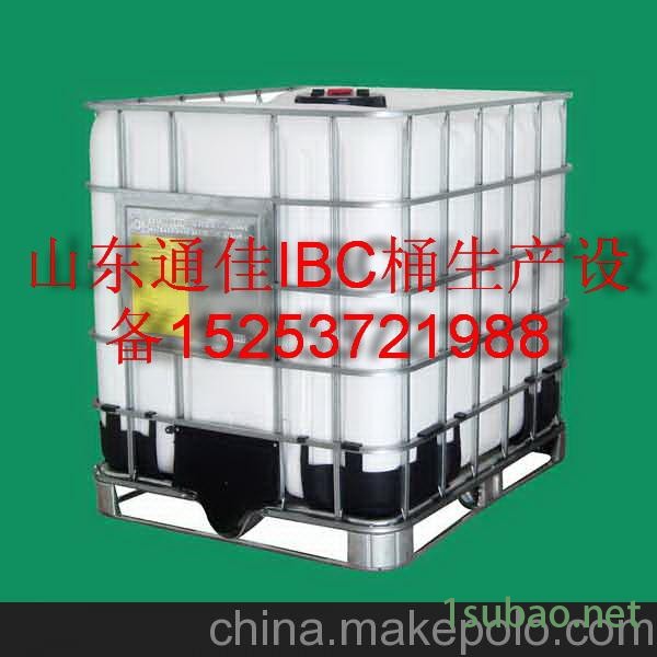 塑料IBC桶民用桶生产加工设备大型塑料民用桶吹塑机图3