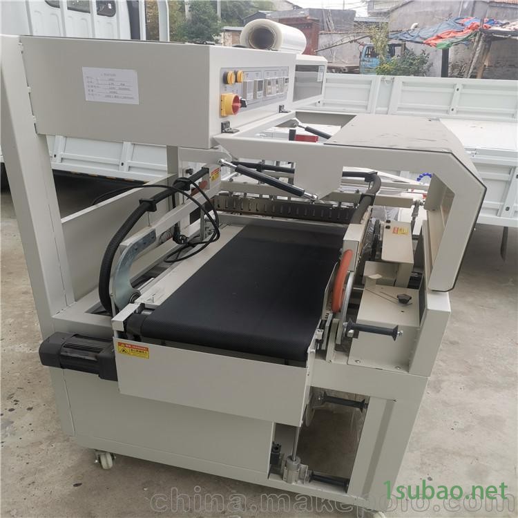 二手切封机 二手L型450切封机 热收缩多功能包装机图2