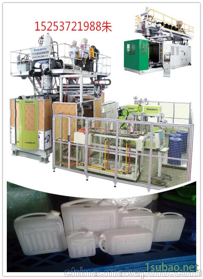 化工桶制造设备中空吹塑机图2