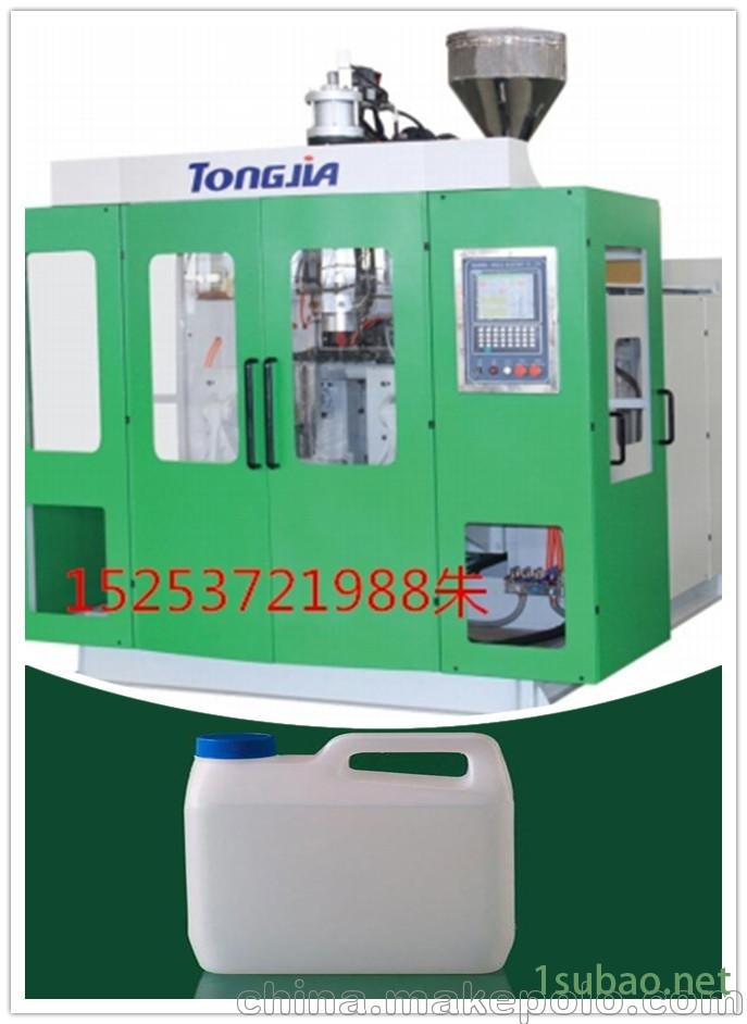 化工桶制造设备中空吹塑机图3