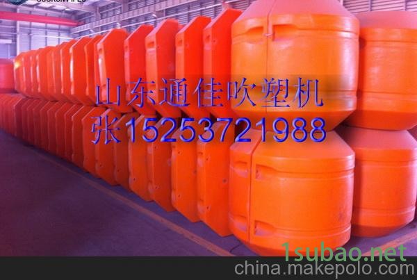 山东海浮筒吹塑机设备塑料浮筒生产机器图3