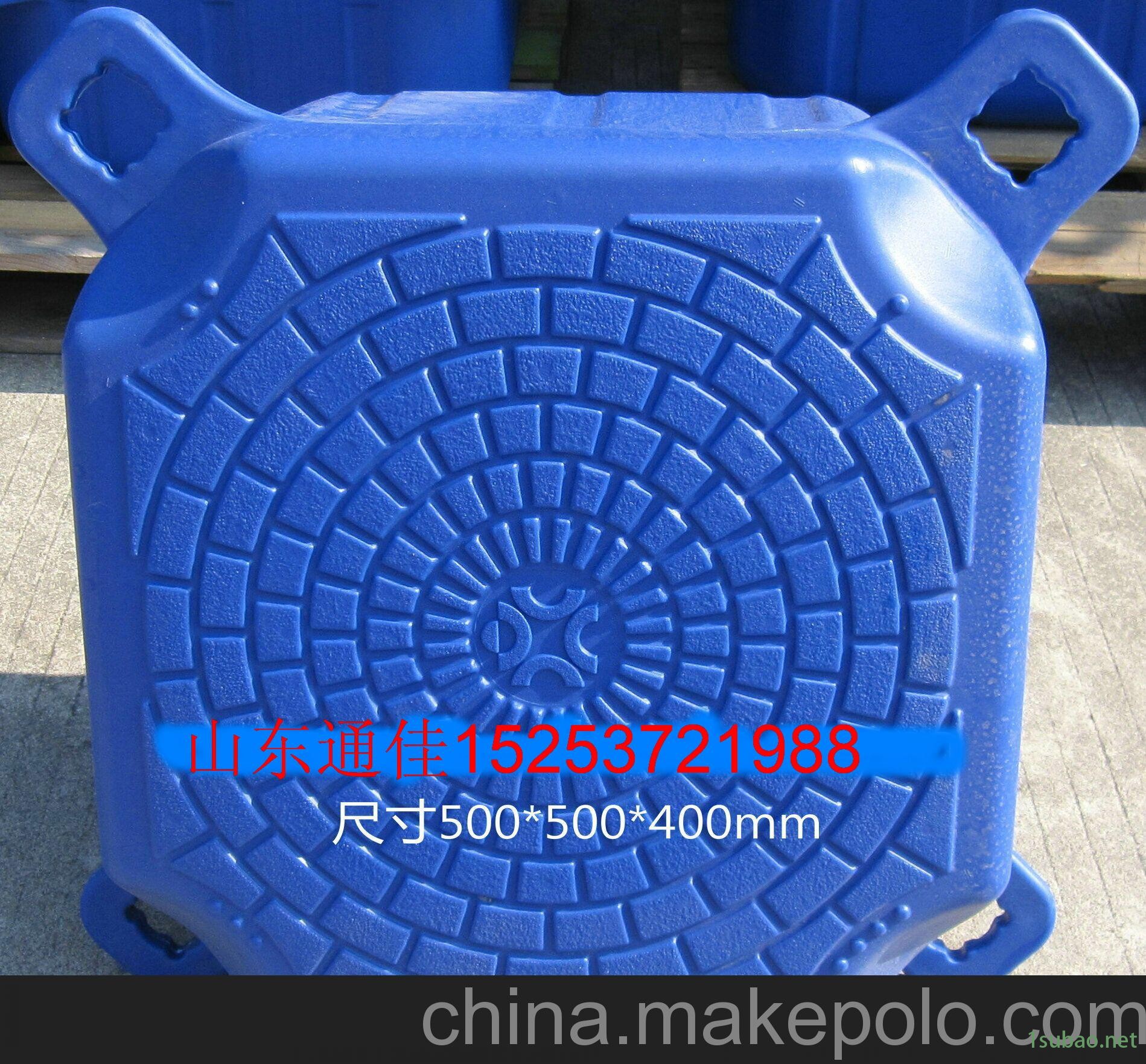 吹塑机生产厂家塑料浮筒生产设备机器图3