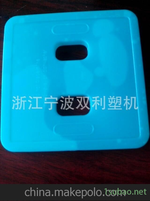 宁波慈溪冰盒吹塑机图2