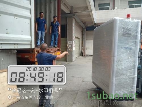 东莞市富达机械造粒机双螺杆挤出机图3