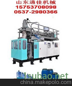 供应100L塑料桶生产机器吹塑机图4