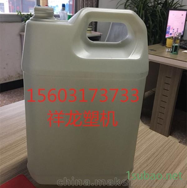 金诚信全自动液压吹瓶机  尿素桶吹塑机图4