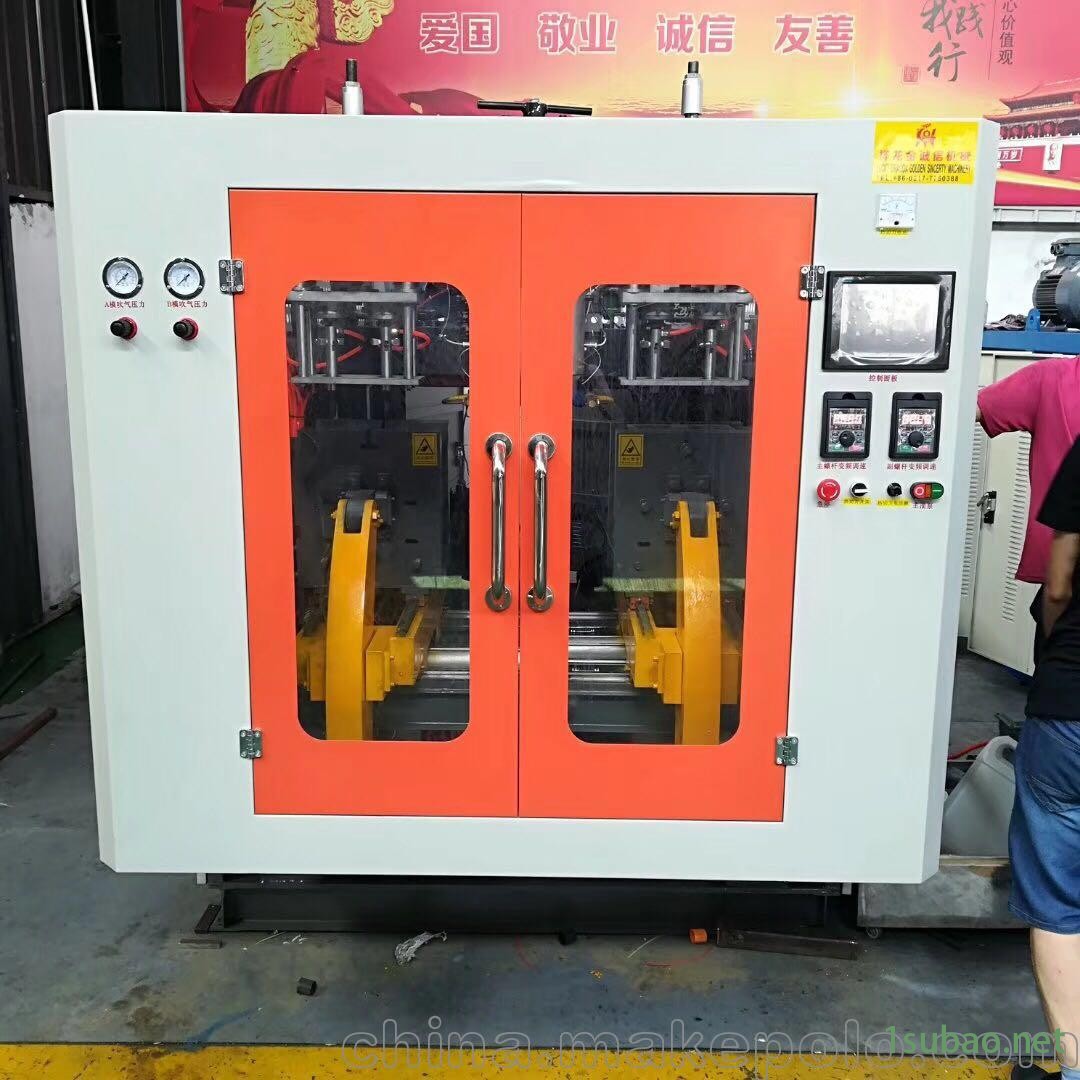 金诚信全自动液压吹瓶机  尿素桶吹塑机图2