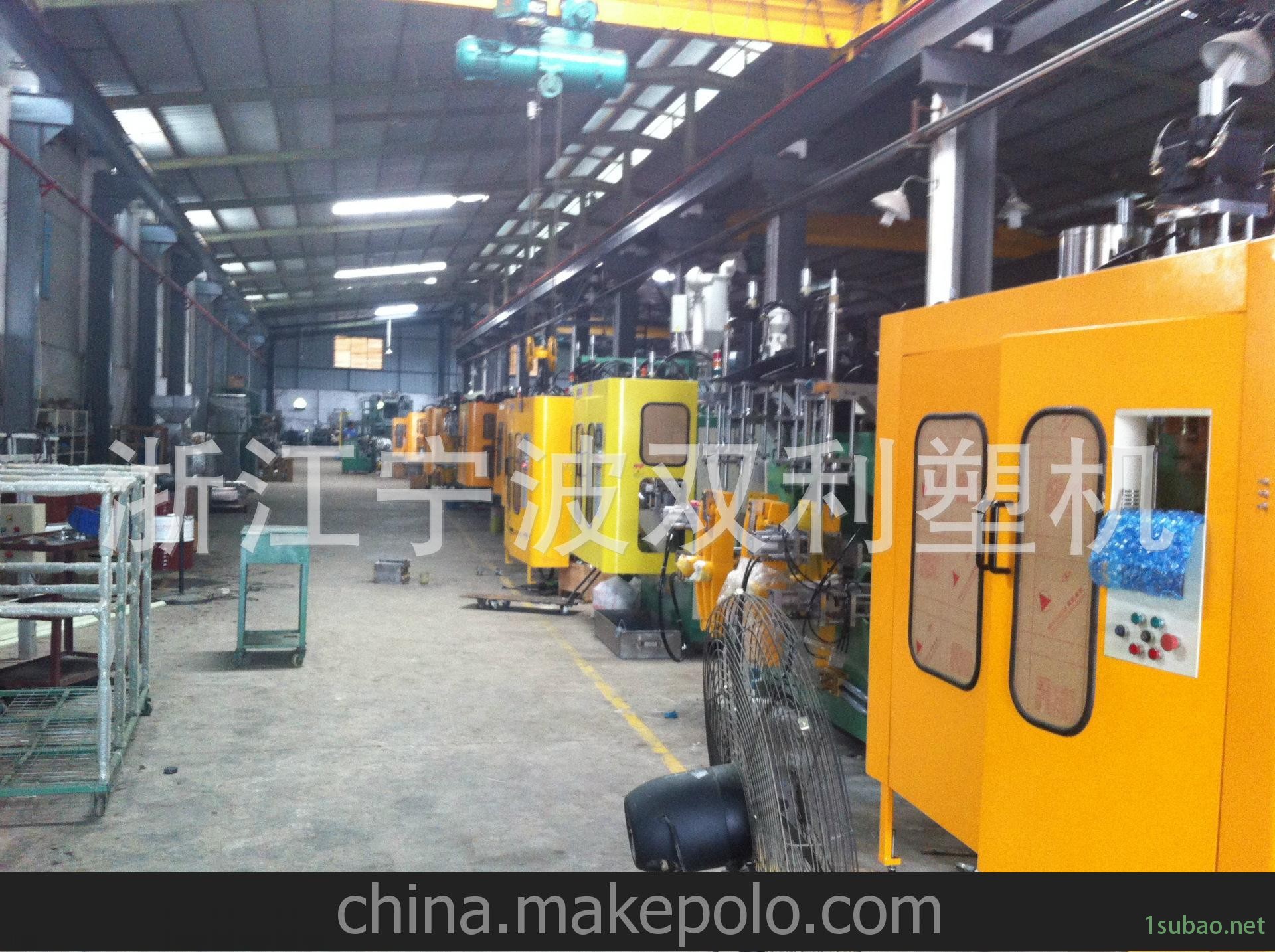 山东青岛 潍坊 烟台 威海 日照吹塑机 吹瓶机图2