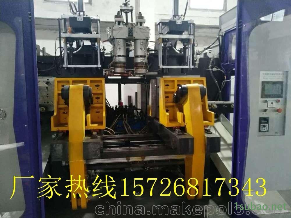 供应富圣特价批发全自动慈溪横河吹塑机图4