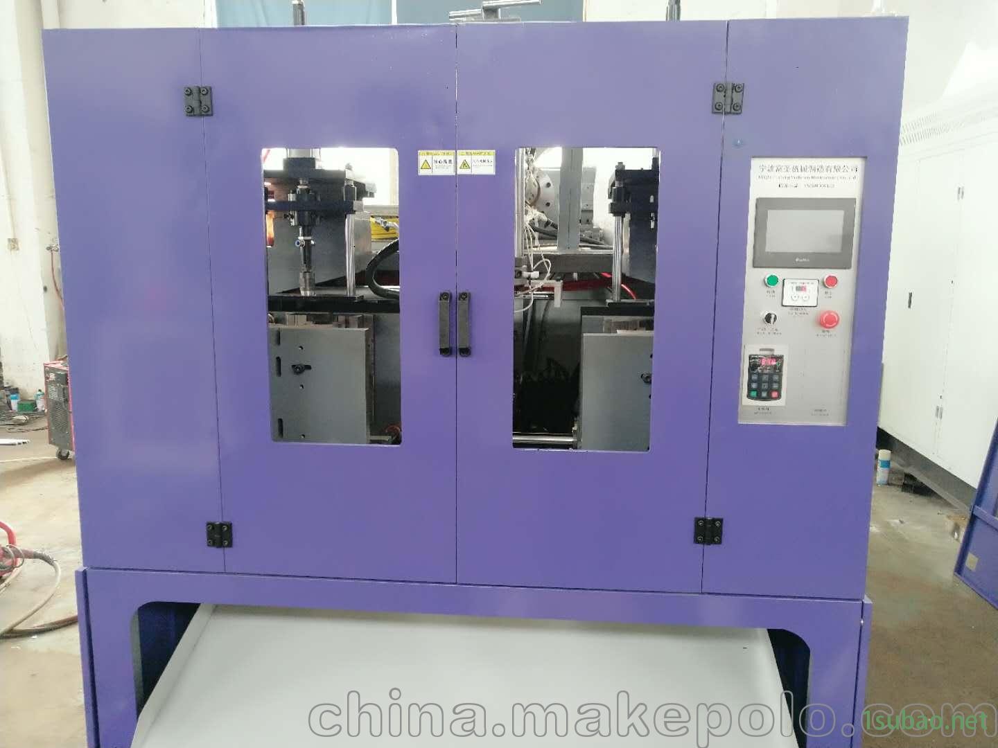 供应富圣特价批发全自动慈溪横河吹塑机图2