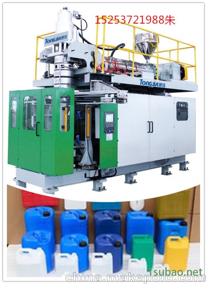 全自动开口桶制造设备 全自动中空吹塑机图3