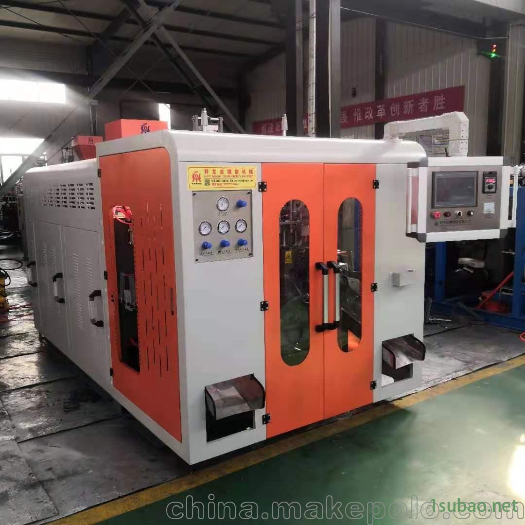 全自动洗衣液吹瓶机  吹塑机图3