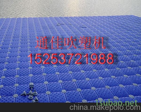 塑料浮筒吹塑机专业生产浮筒的设备图3