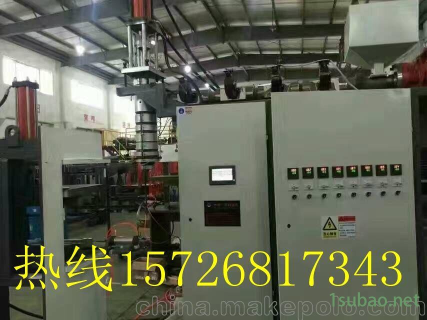 廊坊许昌ABS家具脚吹塑机图4