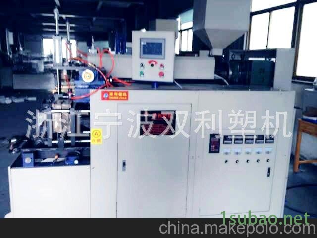 小恐龙塑料玩具制品吹塑机图3