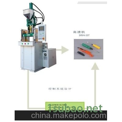 供应LCP卡座专用注塑机，LCP双合金螺杆立式注塑机高射速稳定型