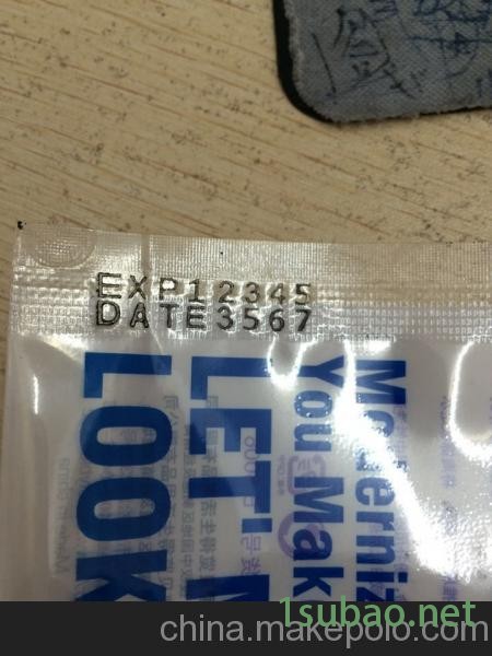 塑料袋封口机，墨轮台式封口机，印字自动封口机图2