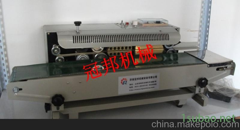 供应 烟台饼干封口机-FRD-1000型封口机图4