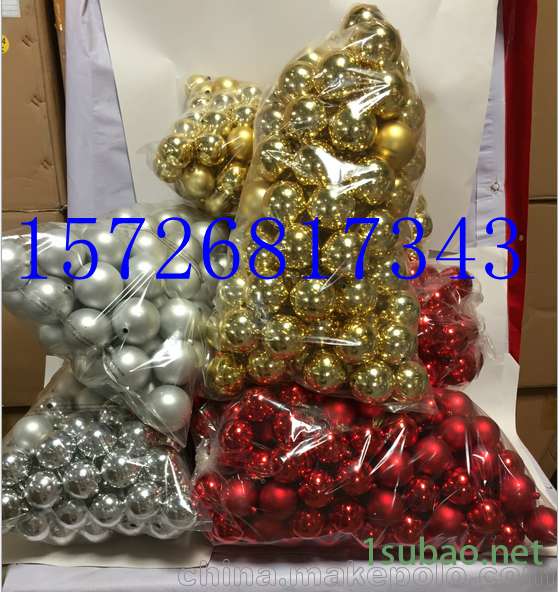 供应广东吹塑机圣诞球吹塑机图3